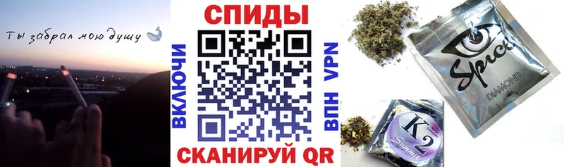 купить закладку  Кизилюрт  Бутират 1.4BDO 