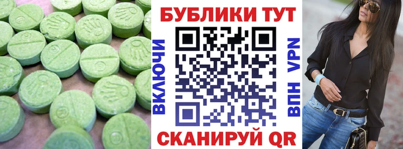 наркота  блэк спрут как зайти  Экстази Punisher  Кизилюрт 