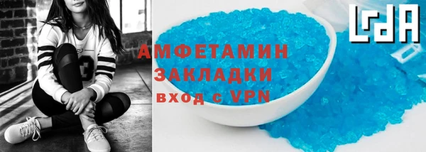 гашик Алексеевка