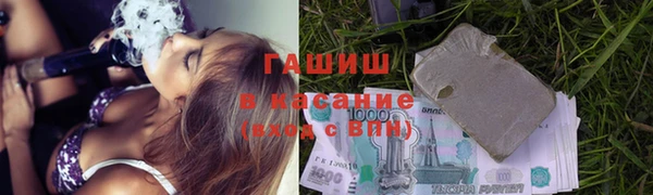 таблы Абинск