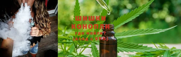 таблы Абинск