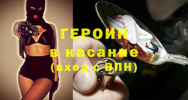 не бодяженный Алексин