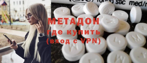 таблы Абинск