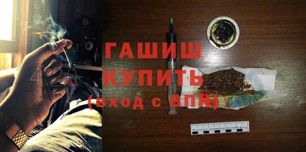 таблы Абинск