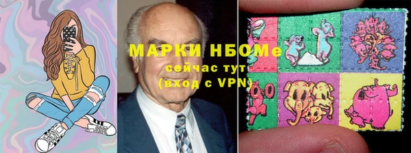 не бодяженный Алексин