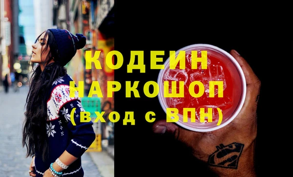дживик Алзамай