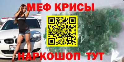 гидропоника Кулебаки
