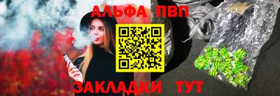 эйфоретик Кунгур