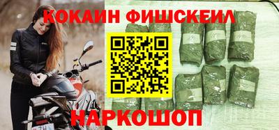 2c-b Кумертау