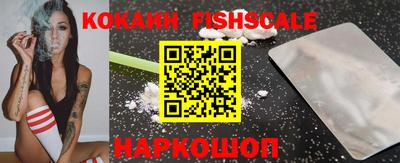 гидропоника Кулебаки