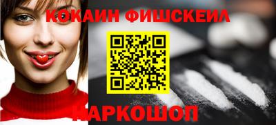 эйфоретик Кунгур