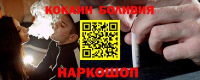 2c-b Кумертау