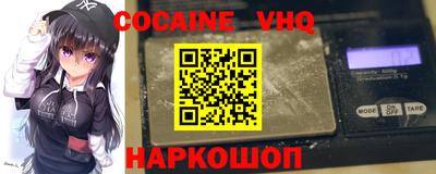 гидропоника Кулебаки