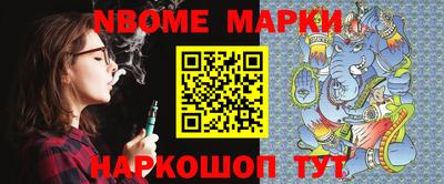 гидропоника Кулебаки