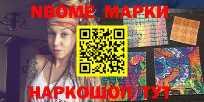 эйфоретик Кунгур