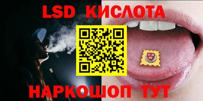 гидропоника Кулебаки