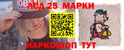 гидропоника Кулебаки