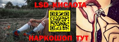 гидропоника Кулебаки