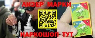 эйфоретик Кунгур
