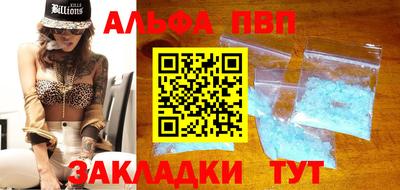 гидропоника Кулебаки