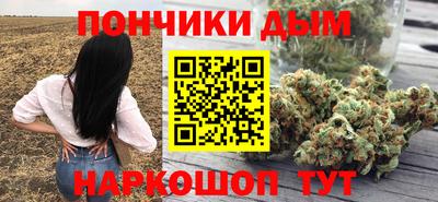 2c-b Кумертау