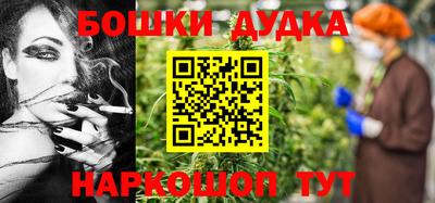 гидропоника Кулебаки
