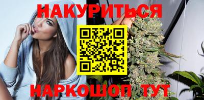 гидропоника Кулебаки