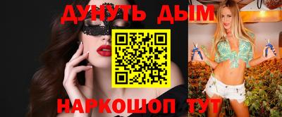 гидропоника Кулебаки