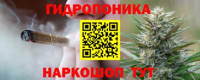 2c-b Кумертау