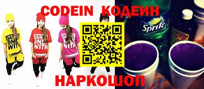 гидропоника Кулебаки