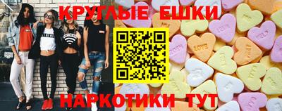 гидропоника Кулебаки