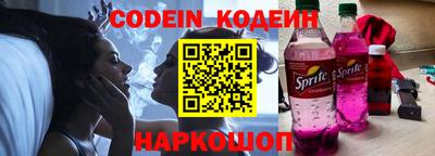 эйфоретик Кунгур