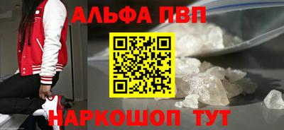 эйфоретик Кунгур