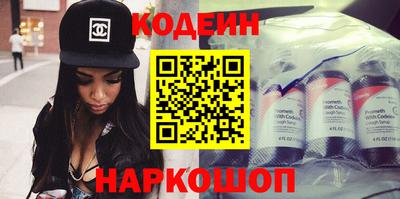 2c-b Кумертау
