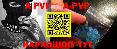 эйфоретик Кунгур