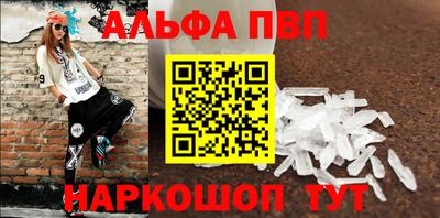 2c-b Кумертау