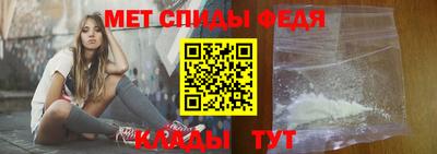 2c-b Кумертау