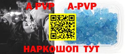 2c-b Кумертау