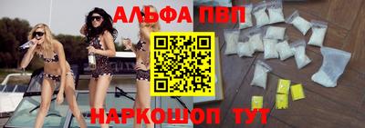 2c-b Кумертау
