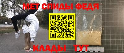 2c-b Кумертау