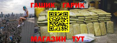 эйфоретик Кунгур