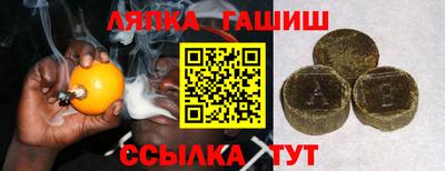 эйфоретик Кунгур