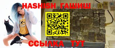 эйфоретик Кунгур