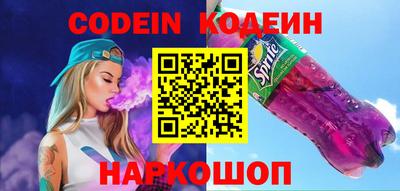 гидропоника Кулебаки