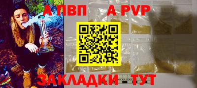 гидропоника Кулебаки
