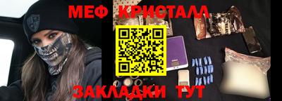 гидропоника Кулебаки