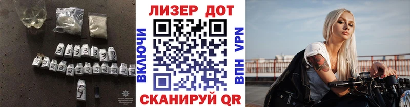 kraken как войти  Кизилюрт  ЛСД экстази кислота 