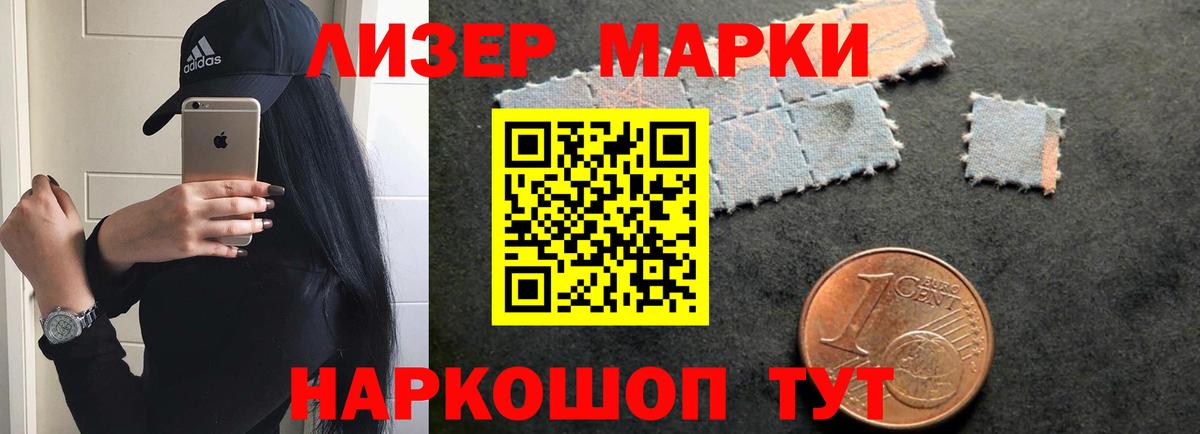 Лсд 25 экстази кислота  ЛСД экстази  Кизилюрт  Вход с VPN  Лсд 25 экстази ecstasy 