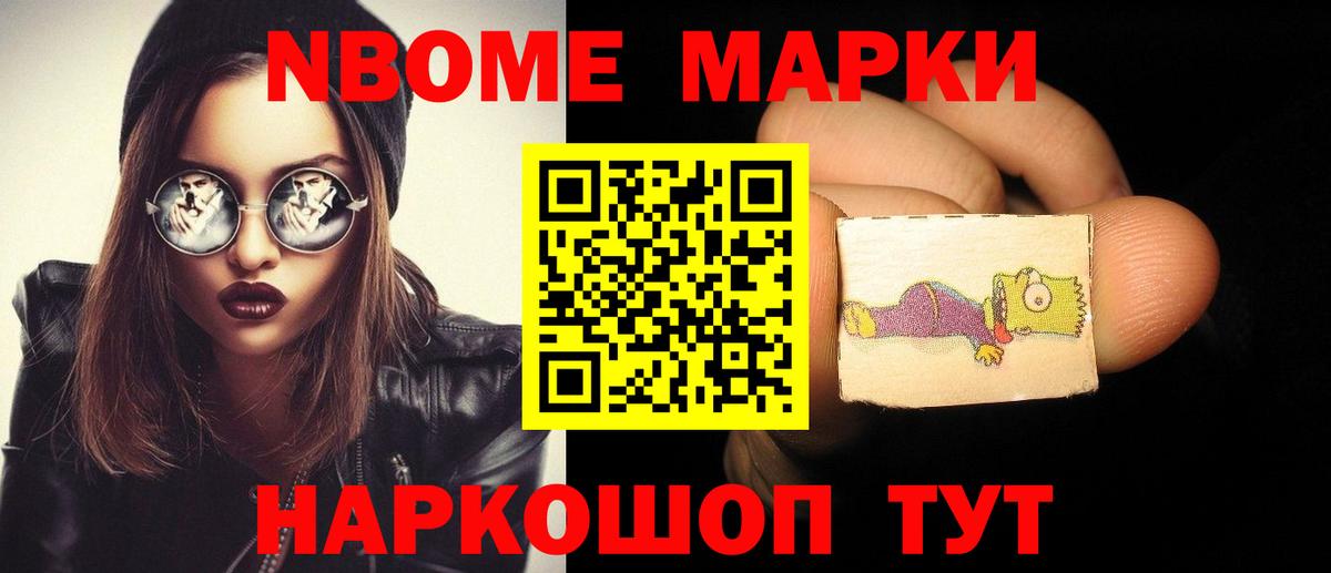 Лсд 25 экстази кислота Кизилюрт