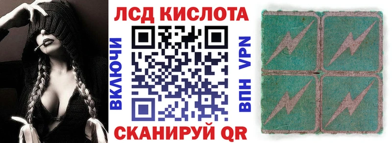 Марки N-bome 1500мкг  Кизилюрт 